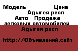  › Модель ­ vaz 2106 › Цена ­ 19 000 - Адыгея респ. Авто » Продажа легковых автомобилей   . Адыгея респ.